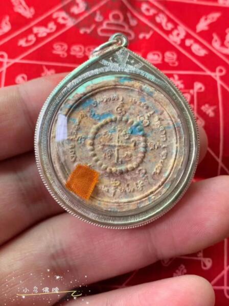 龙婆禅南2548 一庙四面神大梵天王
