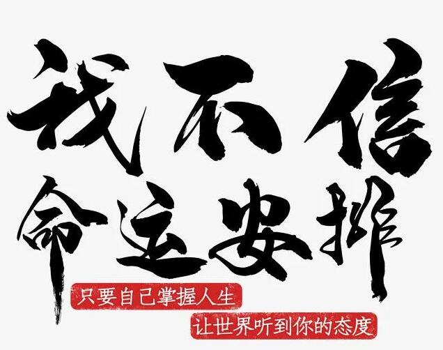 佩戴佛牌真的有用吗？佛牌可以改命吗