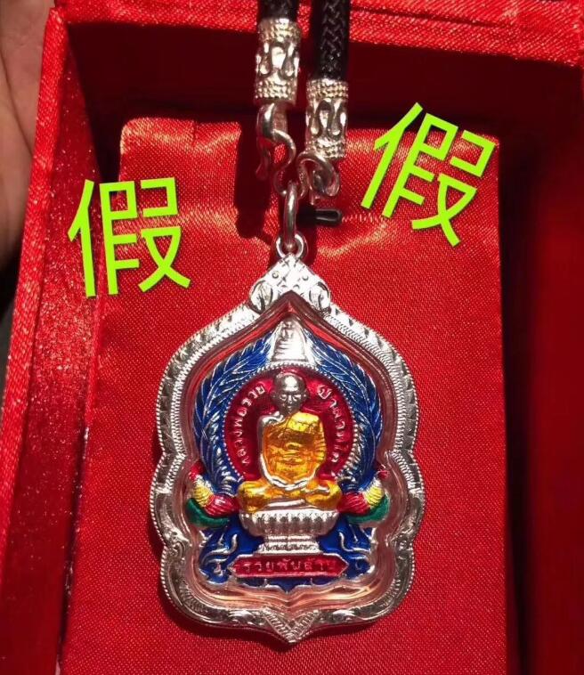 去泰国旅游请的佛牌是真的吗