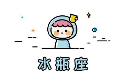 十二星座中烂桃花成灾的星座