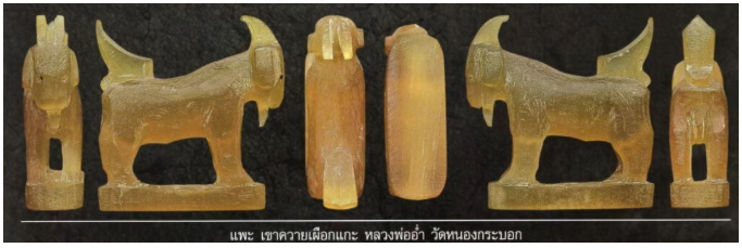 解析要戴什么佛牌才能有好功效（3）