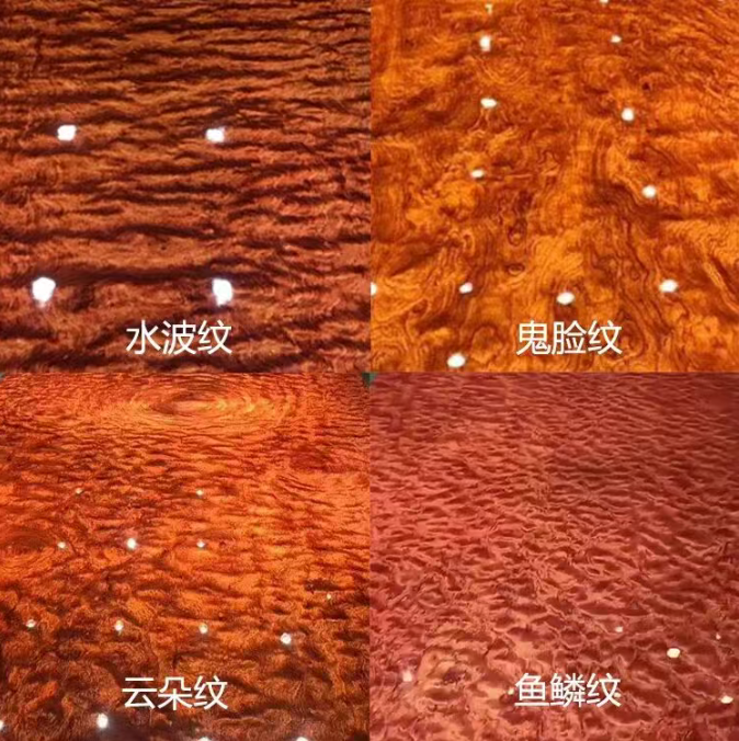巴花大板颜色为什么有深有浅（3）