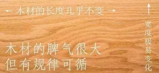 大板桌为什么要穿钢筋 大板桌为什么要穿钢筋