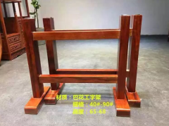 巴花大板用什么支架好